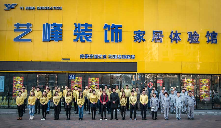 &#77;&#75;&#46;&#67;&#79;&#77;&#45;&#77;&#75;&#40;&#20013;&#22269;&#41;